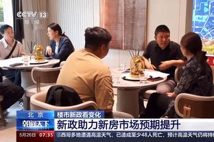 莫德里奇谈续约：活在当下享受每次训练 若再赢欧冠就太神奇了